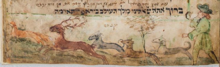 Gurwith-Zucker-Praque-Haggadah